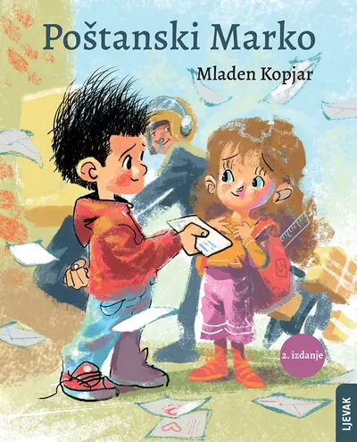 Poštanski Marko