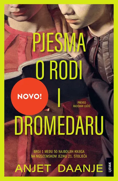 Pjesma o rodi i dromedaru