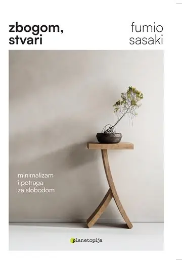 Zbogom, stvari