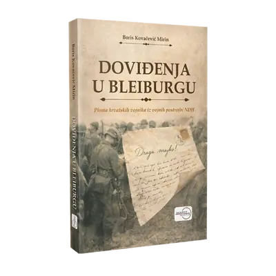 DOVIĐENJA U BLEIBURGU