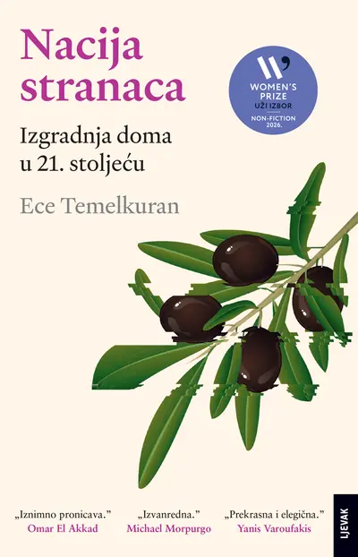 Nacija stranaca